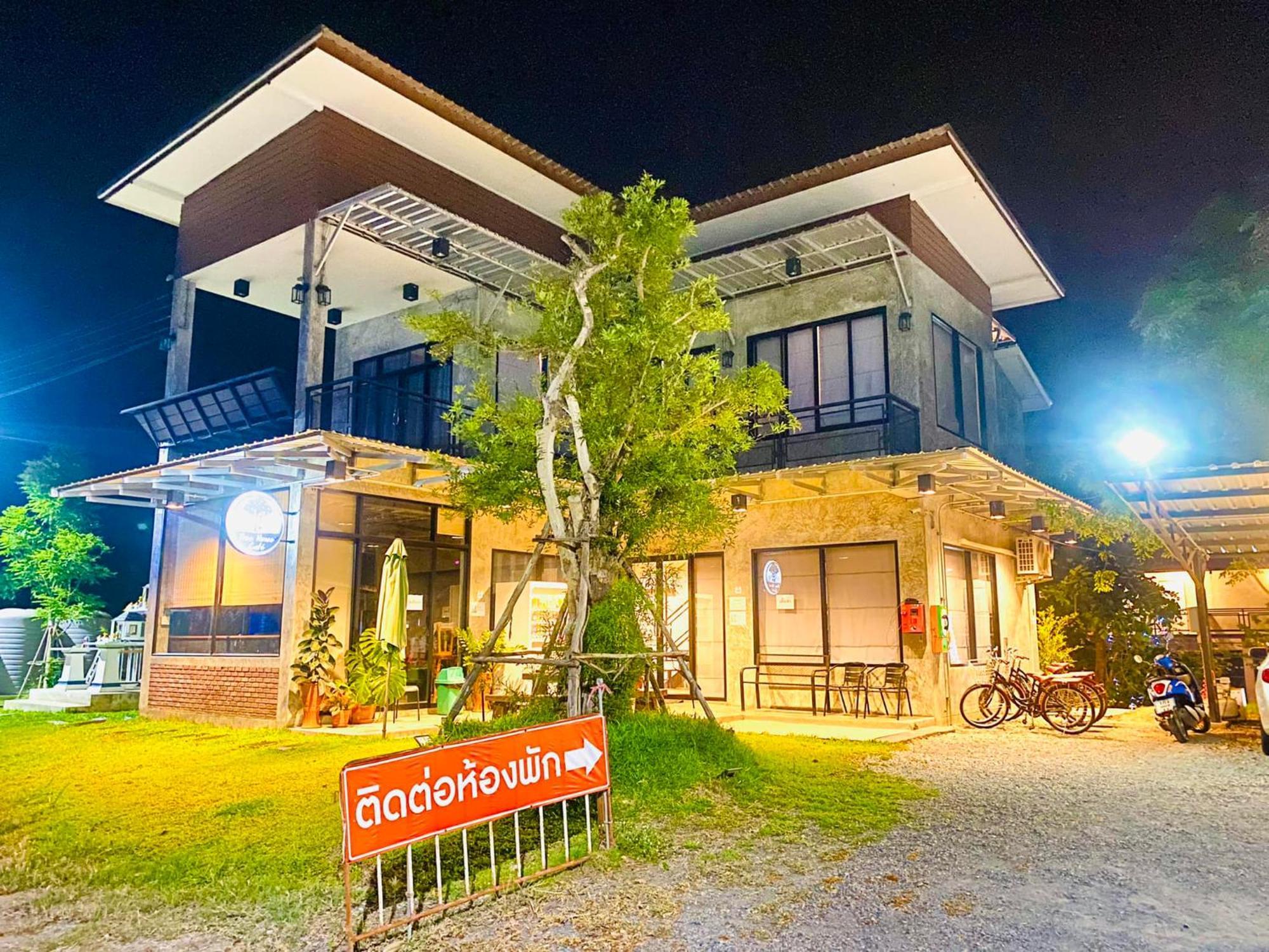 บ้านต้นไม้โฮมสเตย์อุทัยธานี Kültér fotó